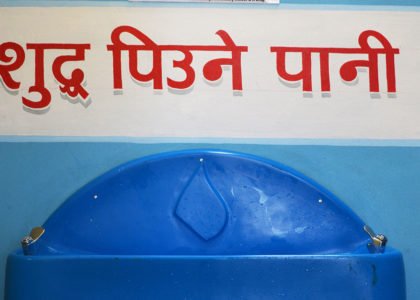 “Clean, Safe Drinking Water is a right and not a duty.“
