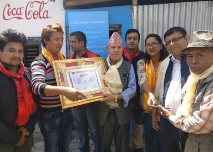 Project Pace with Bottlers Nepal Limited